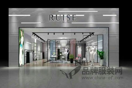 芮色RUISE店铺展示
